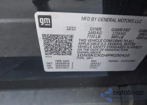 2023 Chevrolet Suburban 4Wd Lt из США, поврежденный, VIN 1GNSKCKD4PR250410